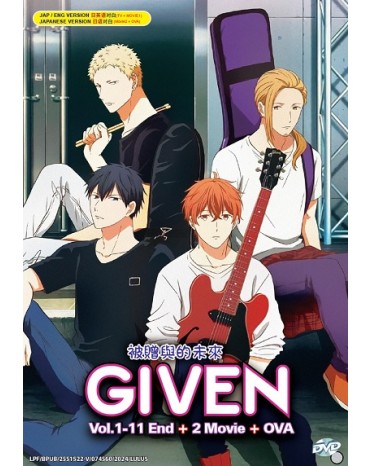 ENG DUB * GIVEN VOL.1-11 END + 2 MOVIE + OVA